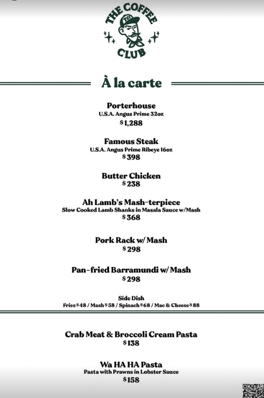 À la carte menu
